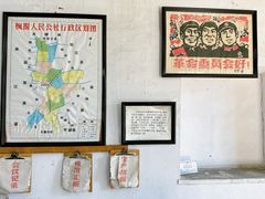 -枫泾古镇-人民公社旧址