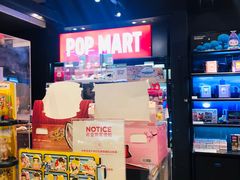-泡泡玛特POPMART(苏州诚品生活店)