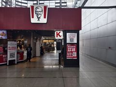 -肯德基(火车北站店)