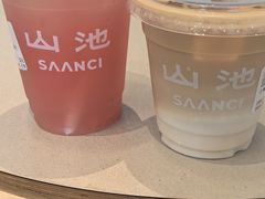 -SAANCI山池咖啡(海上世界文化艺术中心店)