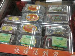 -采芝斋评弹茶馆(观前街店)