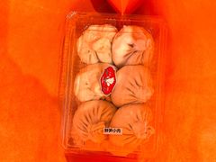 -白玉兰食品(甜云店)