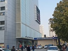 -凯德广场(武胜路店)