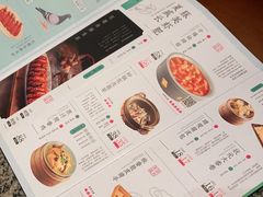 -南京大牌档(之心城店)