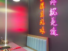 -棒小伙·齐齐哈尔烤肉(龙茗路店)
