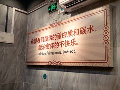 -有章牛杂(石厦店)
