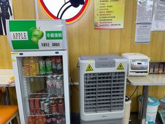 -香妃烤鸡(新奥店)