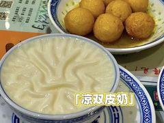 -广信牛奶甜品世家(台东店)