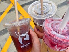 -瑞幸咖啡(长城万富汇店)