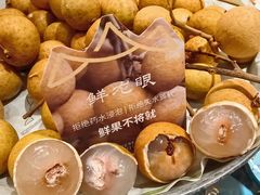 -山缓缓火锅(上海闵行龙湖店)