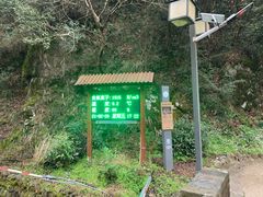 -千岛湖鱼味馆(十字街总店)