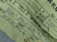 -展艺相机(广场北街小区店)