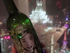-上海柏悦酒店