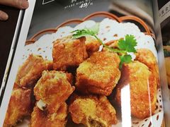 -四海之家(蛇口店)