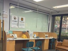 -联合动物医院(光谷诊疗中心)