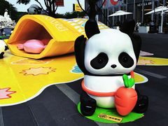 -东莞松山湖万象汇