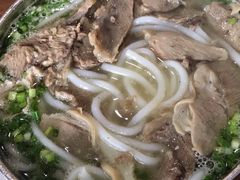 -攀枝花·任德琼·盐边羊肉米线