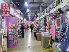 -京贸物联批发市场