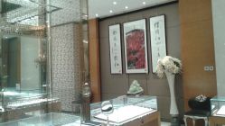 -北京七彩云南翡翠珠宝旗舰店(月坛店)
