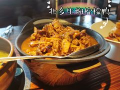 壮乡生焖柠檬鸭-瑶王府·广西菜(相思湖店)