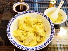 -笑来喜馄饨小笼工坊店(湖滨街店)