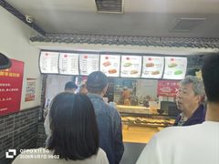 -津门张记包子铺(华昌道店)