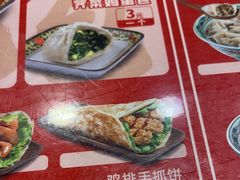 -和合谷(新街口店)