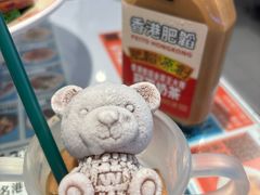 -肥韬茶餐厅(海上世界店)