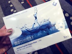 -青岛富力艾美酒店