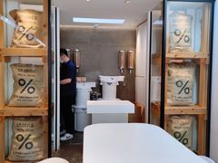 -% Arabica阿拉比卡咖啡(武康路店)