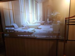 -沐鑫阁·影院足道·按摩 SPA (新洲店)