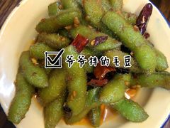 -三镇卤货二公司(汉街店)