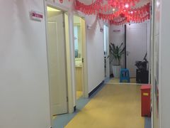 -晶美口腔连锁(五四路店)