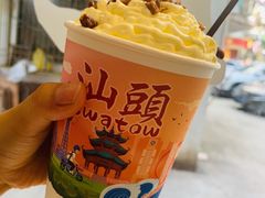 -一杯潮茶·专注潮汕茶饮(十二中创始店)