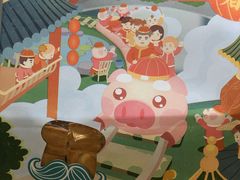 -爸爸糖吐司面包(南京奥体店)