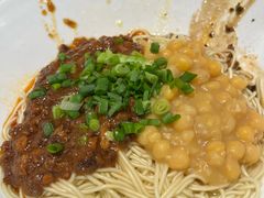 -兵哥豌豆面(创意谷店)