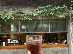 -来回·咖啡(天河南店)