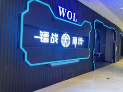 -镭战前线·真人CS·团建·亲子·生日派对(南山来福士店)