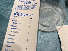 -陈鹏鹏潮汕菜(世界之窗店)