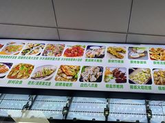 -活泼海鲜烧烤(美食街总店)