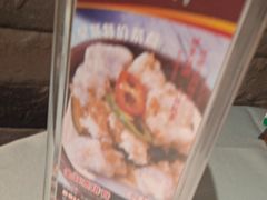 -松雅轩(大源店)