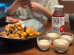 -那拉提之疆·新疆菜(美院店)