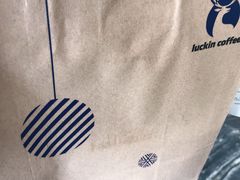 -瑞幸咖啡(大冲商务中心C座店)