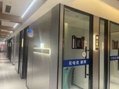 -亮电竞·棋牌(杨行店)