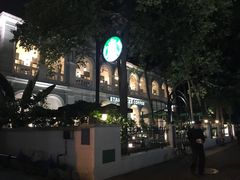 -星巴克臻选(广州沙面店)