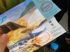 -陕西黄河壶口瀑布旅游区