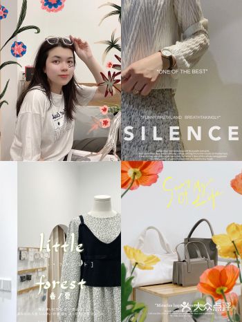东莞石龙/分享一间自藏韩系ins风服装店