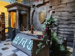 -暴风岛沉浸式体验馆(百联世纪店)