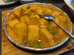 铁板财神豆腐-望乡楼上海菜(日月光店)