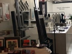 -今日艺术汇书店
